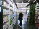 Ma Pharmacie